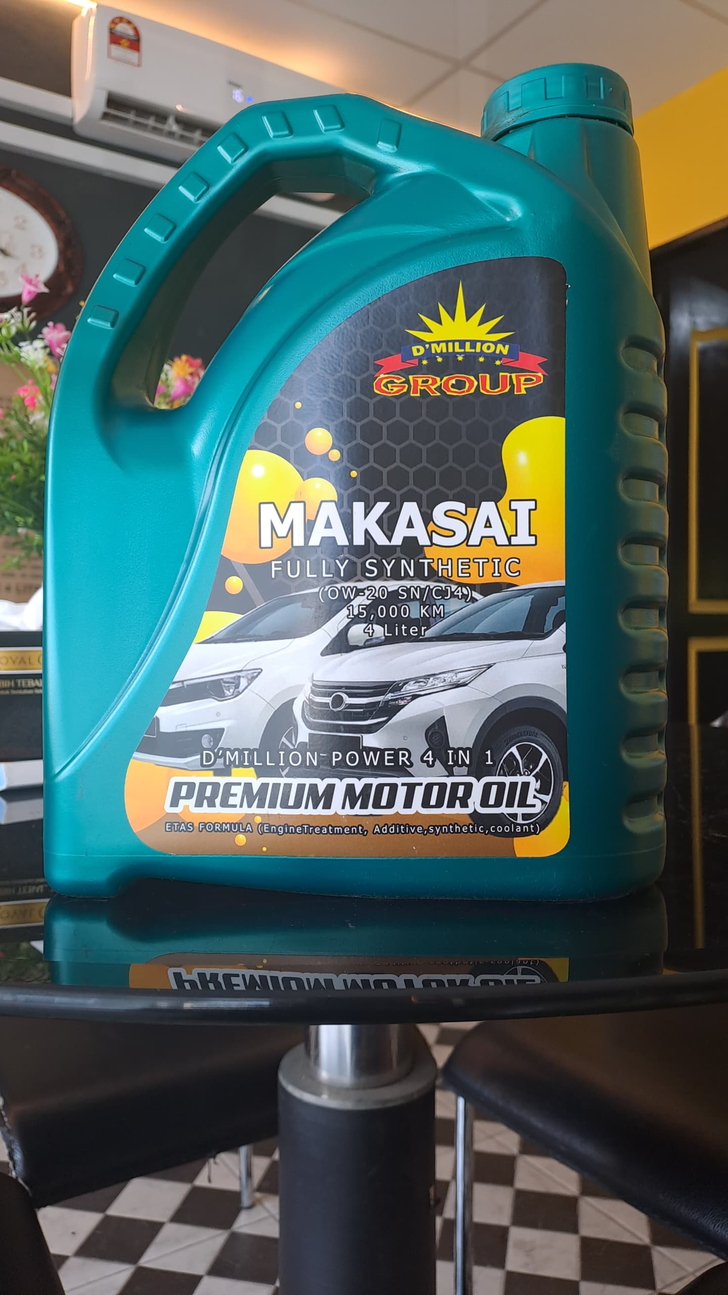 Product logo